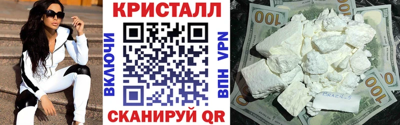 АМФЕТАМИН 97% цена Солнечногорск
