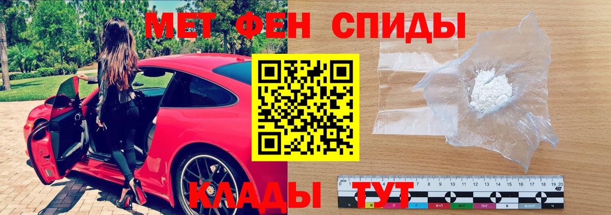 АМФ 97%  АМФ  Солнечногорск  Вход с VPN 