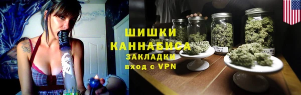 ALPHA-PVP Алексин