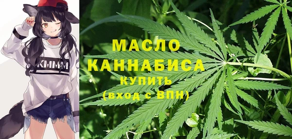гашиш Алексеевка