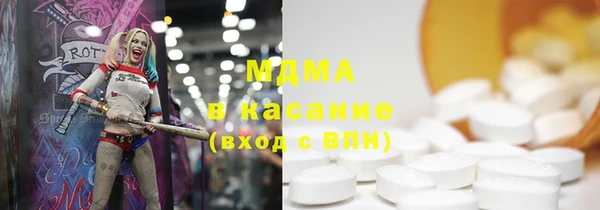 ALPHA-PVP Алексин