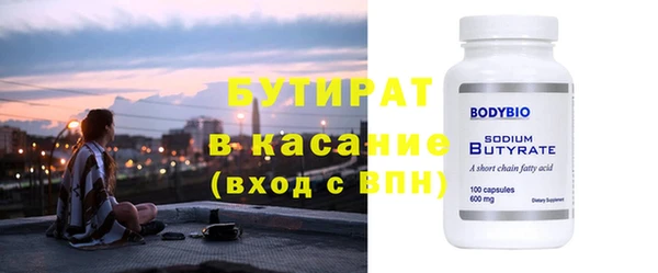 дурь Покров