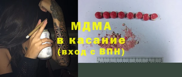 ALPHA-PVP Алексин
