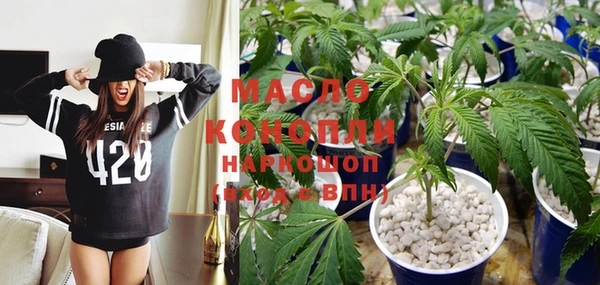 ALPHA-PVP Алексин
