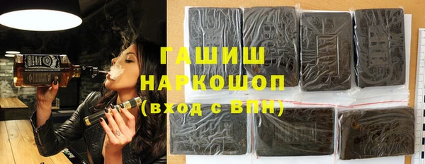 PSILOCYBIN Покачи