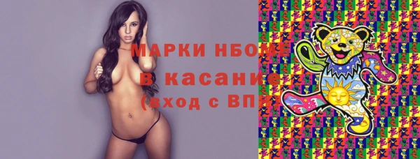 гашиш Алексеевка