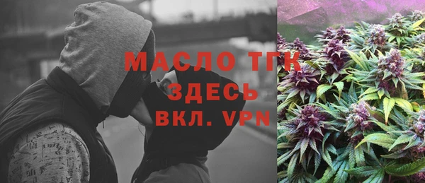 ALPHA PVP Алзамай