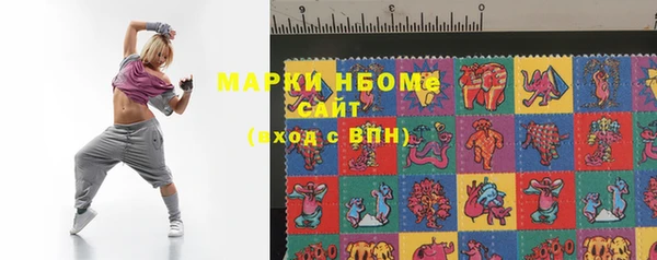 ALPHA PVP Алзамай