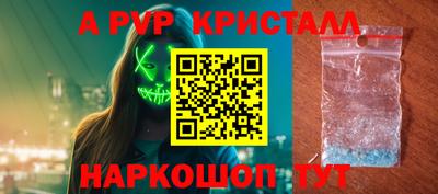 ECSTASY Кимры