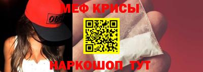 ECSTASY Кимры