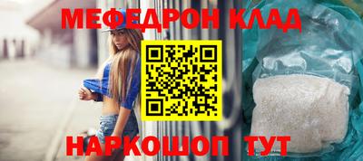 ECSTASY Кимры