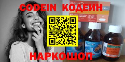 круглые Кинель