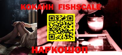 ECSTASY Кимры