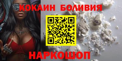 мефедрон мука Кингисепп