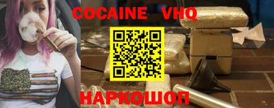 круглые Кинель