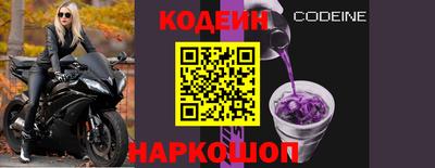 мефедрон мука Кингисепп