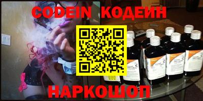 мефедрон мука Кингисепп