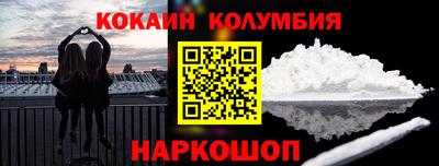 круглые Кинель