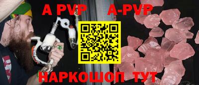 круглые Кинель