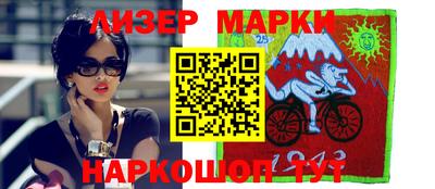 ECSTASY Кимры