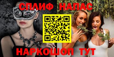 круглые Кинель