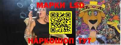 ECSTASY Кимры