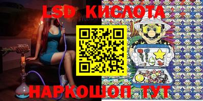 круглые Кинель