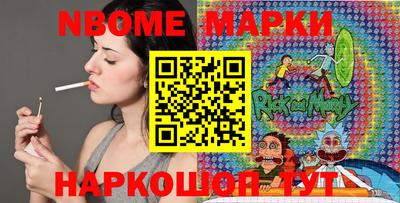 круглые Кинель