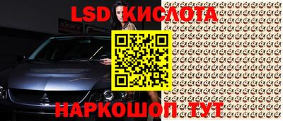 мефедрон мука Кингисепп