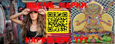 круглые Кинель