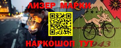 круглые Кинель