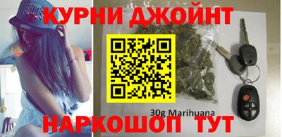 мефедрон мука Кингисепп