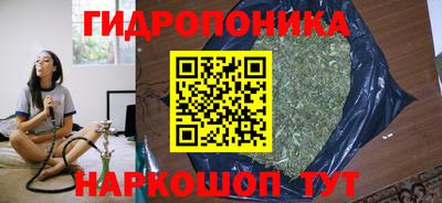 мефедрон мука Кингисепп