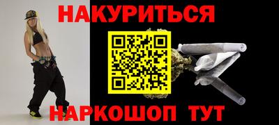 ECSTASY Кимры