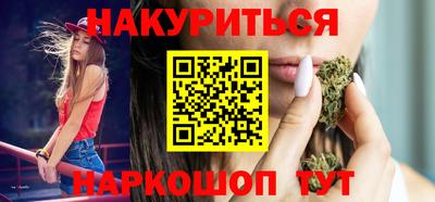 мефедрон мука Кингисепп