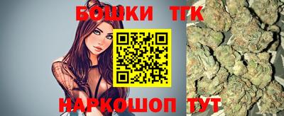 круглые Кинель