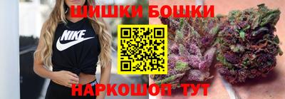 мефедрон мука Кингисепп