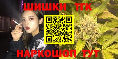 ECSTASY Кимры