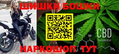 ECSTASY Кимры