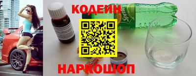 круглые Кинель