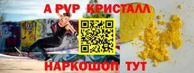 ECSTASY Кимры