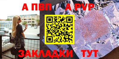 мефедрон мука Кингисепп