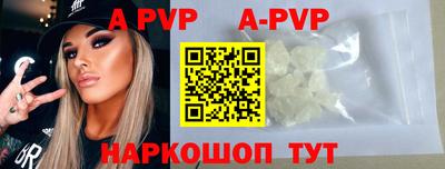 ECSTASY Кимры