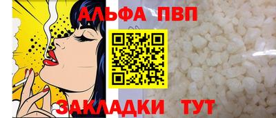 ECSTASY Кимры