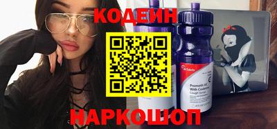 мефедрон мука Кингисепп