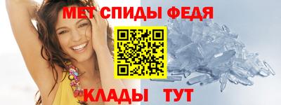 круглые Кинель