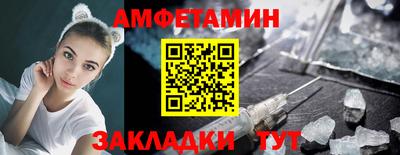 ECSTASY Кимры