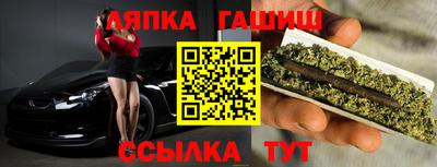 ECSTASY Кимры