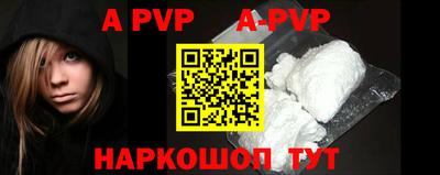 мефедрон мука Кингисепп