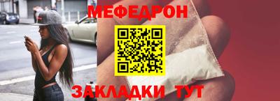 круглые Кинель